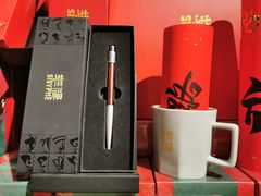 -西西弗书店&矢量咖啡(壹方购物中心店)