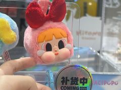 -KK ONE(京基滨河时代店)