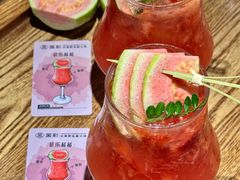 -菌彩云南野生菌火锅(新亚洲店)