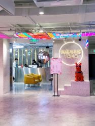 -悦SALON