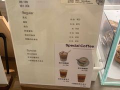 -Ten Olives甜点