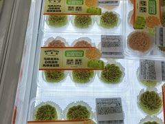 -天河沃尔玛
