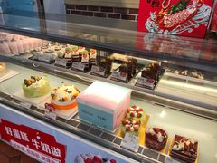 -丹香(乳山利群店)