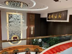 -大连湾旭日·家宴·海肠捞饭(马栏广场店)
