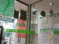-自然之声助听器·呼吸机(贵定店)