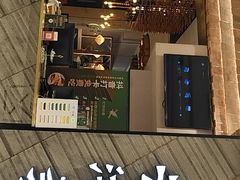 门面-云海肴·汽锅鸡·云南菜(苏州中心店)