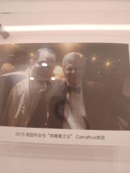 -ZELL·泽尔医疗美容