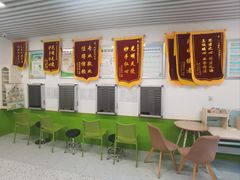 -星视野儿童近视弱视视力训练中心(富荟店)