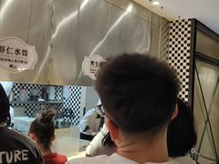 -汉巴味德(大悦城店)