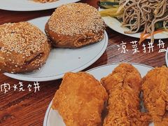 十二块钱三个的大鸡腿-满记烧饼(牛街东里小区一区店)