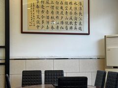 -深德天麻鱼头(沙溪总店)