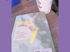 -唐拉雅秀酒店-西锦汇空中BBQ·思创餐厅