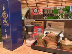 -炉胜·炉端烧·居酒屋