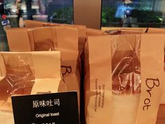 -81BAKERY(大学路店)