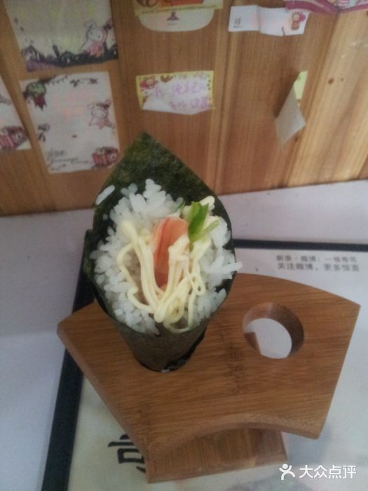 一格寿司甜虾手卷图片