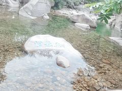 -崂山九水游览区