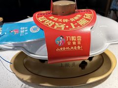 -刀板香·安徽菜(国购IFC店)