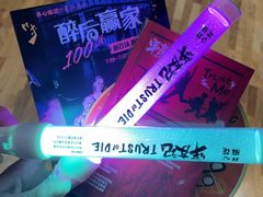 -虹桥艺术中心