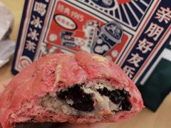 芋泥系列-LELECHA乐乐茶(美罗城店)