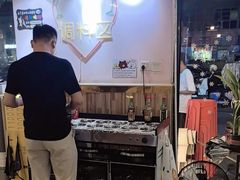 -燚青春东北泥炉烤肉(百合店)