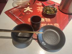 -长安·大茶饭