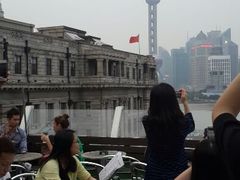 android_upload_pic-船长酒吧 The Captain