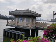 -珠江夜游广州塔·中大码头