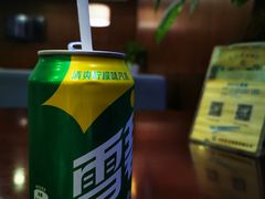 -常州奔牛国际机场
