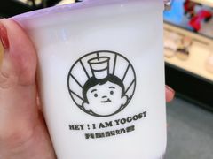 -我是酸奶君(壹方城店)