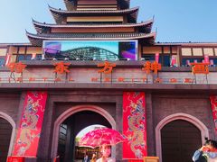 -济南方特东方神画