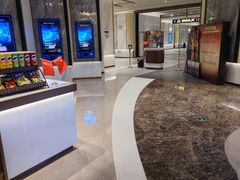 -英皇电影城(平安金融中心IMAX激光店)