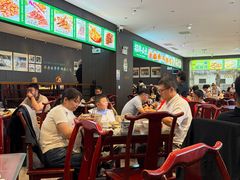 -清真·老兰家(兴善寺西街总店)