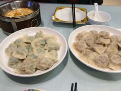 iphone_upload_pic-大清花饺子(五五路店)