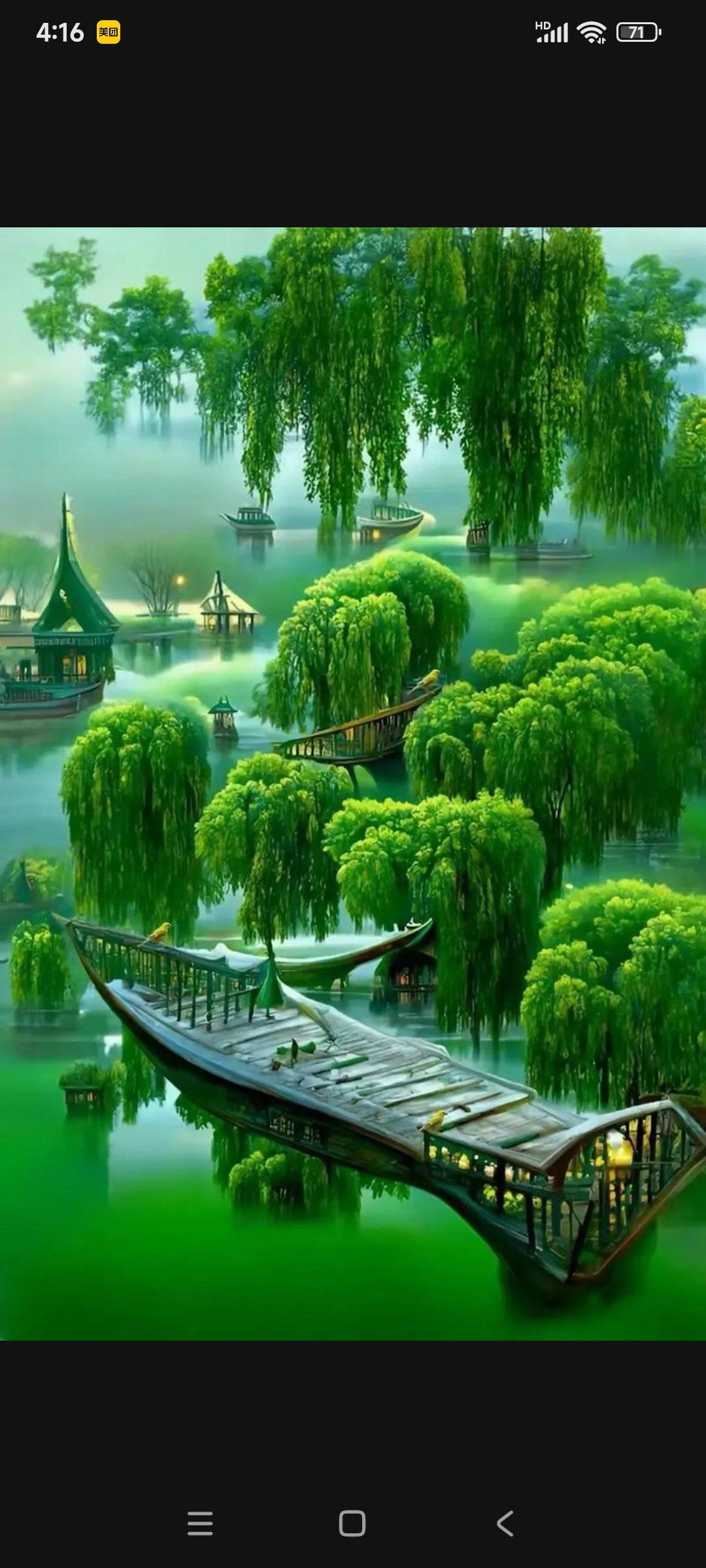 山青水秀,绿树成荫,如诗如画,令人陶醉