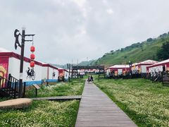 -关山草原