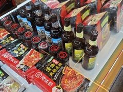 -海底捞火锅(老城根店)