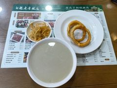 -白魁老号饭庄(安内店)