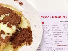 -大哥餐厅(西城花园店)