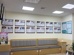 -美联众合动物医院·24h转诊中心