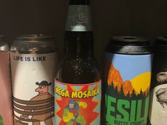 -虚荣精酿酒屋(五羊店)