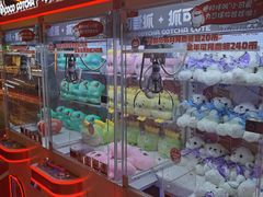 -可爱抓 COCO  GOTCHA(天津鹏欣水游城店)