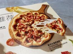 -必胜客(长安长青店)