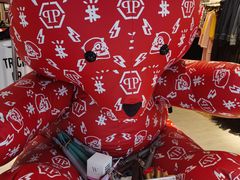 -MFO时尚折扣店