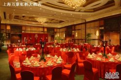 中式婚宴-上海万豪虹桥大酒店·宴会厅
