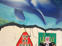 -味之绝热血美蛙鱼火锅(中坝店)