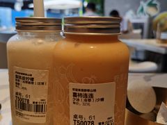 -野萃山·潮汕厚果汁(十亩地店)