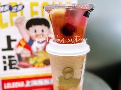 恰恰紫苏桃-LELECHA乐乐茶(新街口大洋店)