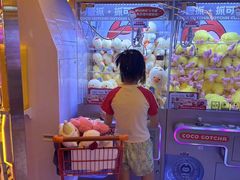 -可爱抓 COCO  GOTCHA(天津鹏欣水游城店)