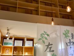 -左悦·艾灸调理·推拿按摩·精油SPA(卓悦汇店)
