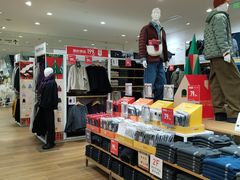 -天河城购物中心